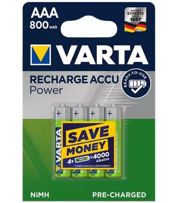 Батерии AAA 1.5 v 3