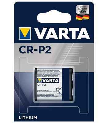 Литиеви батерии AA 2